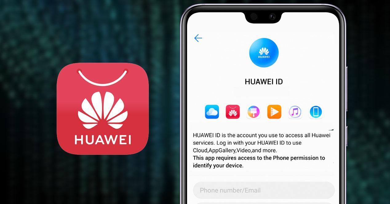 🆔️Huawei ID Remove [ Kirin 710 To 990 5G ] [ Sigma Box Supported Device ] - [Remote Service]